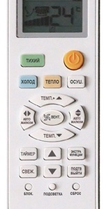 Кондиционер Haier Quantum-серия (DC-inverter) 2025 R32 NEW AS70HQJ1HRA-B / 1U70HQJ1FRA